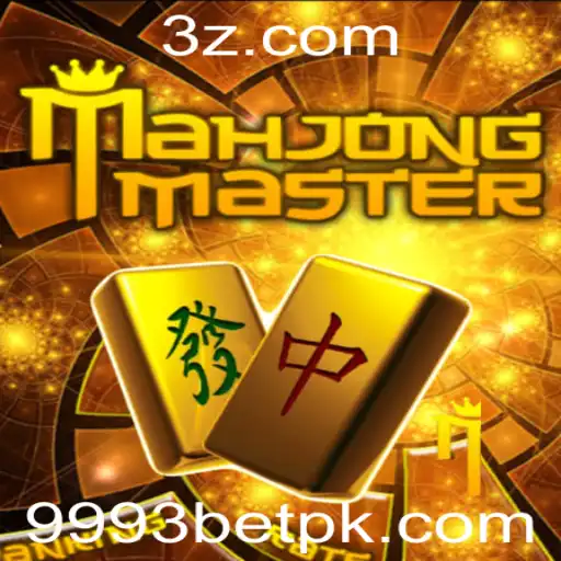 Descubra o Mundo Fascinante de MahJongMaster: Regras e Estratégias
